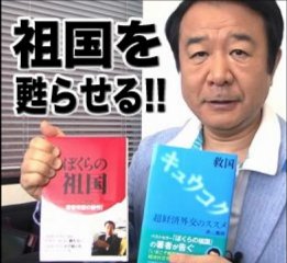 青山氏 青山氏